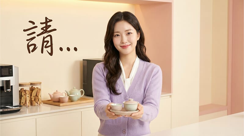 英文的「請」要怎麼說？