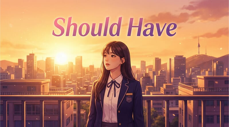 一起來學 should have 的正確用法