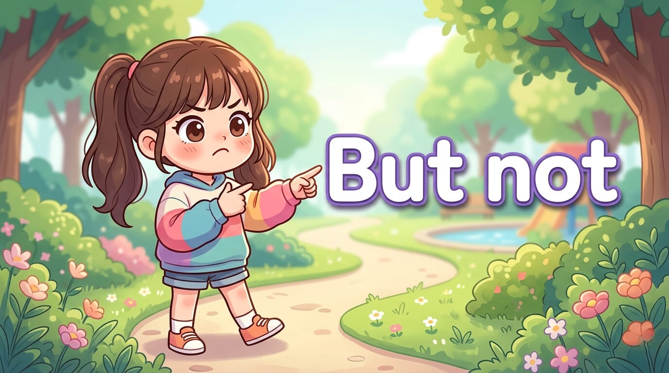 but not 是什麼意思?用法、句型與實戰例句整理 but not 是什麼意思?用法、句型與實戰例句整理