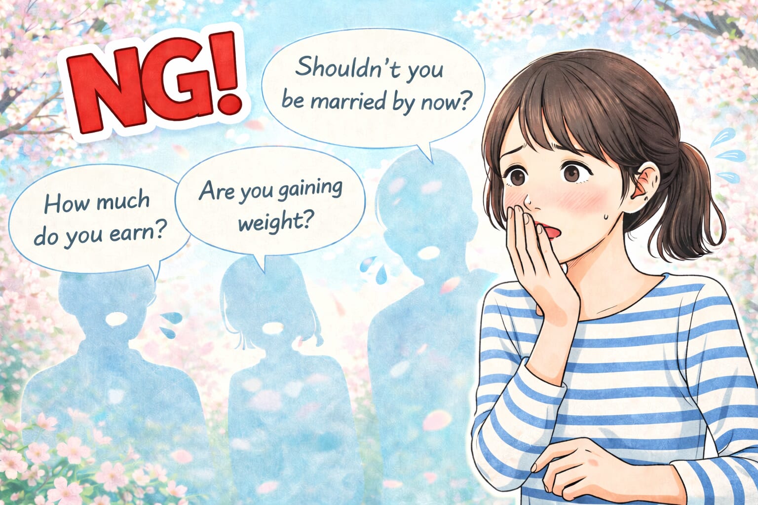 你以為是關心,其實很失禮?常見 NG 英文與說法整理 你以為是關心,其實很失禮?常見 NG 英文與說法整理