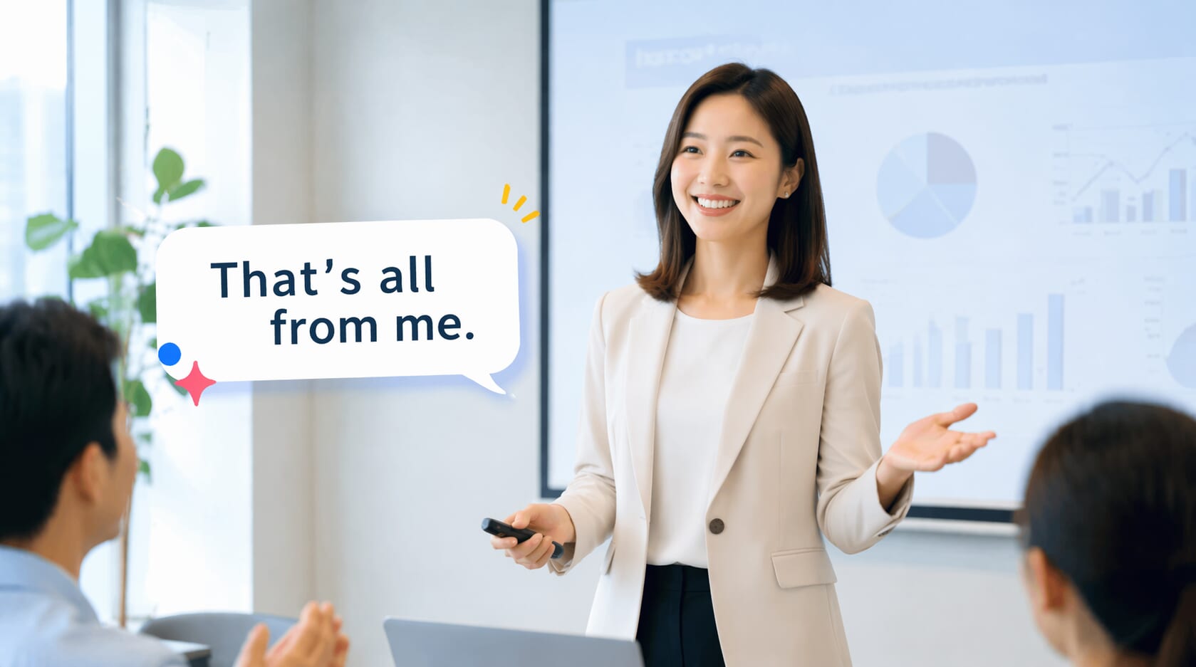 「報告完畢」英文怎麼說？會議、簡報與商務場合最自然的收尾說法