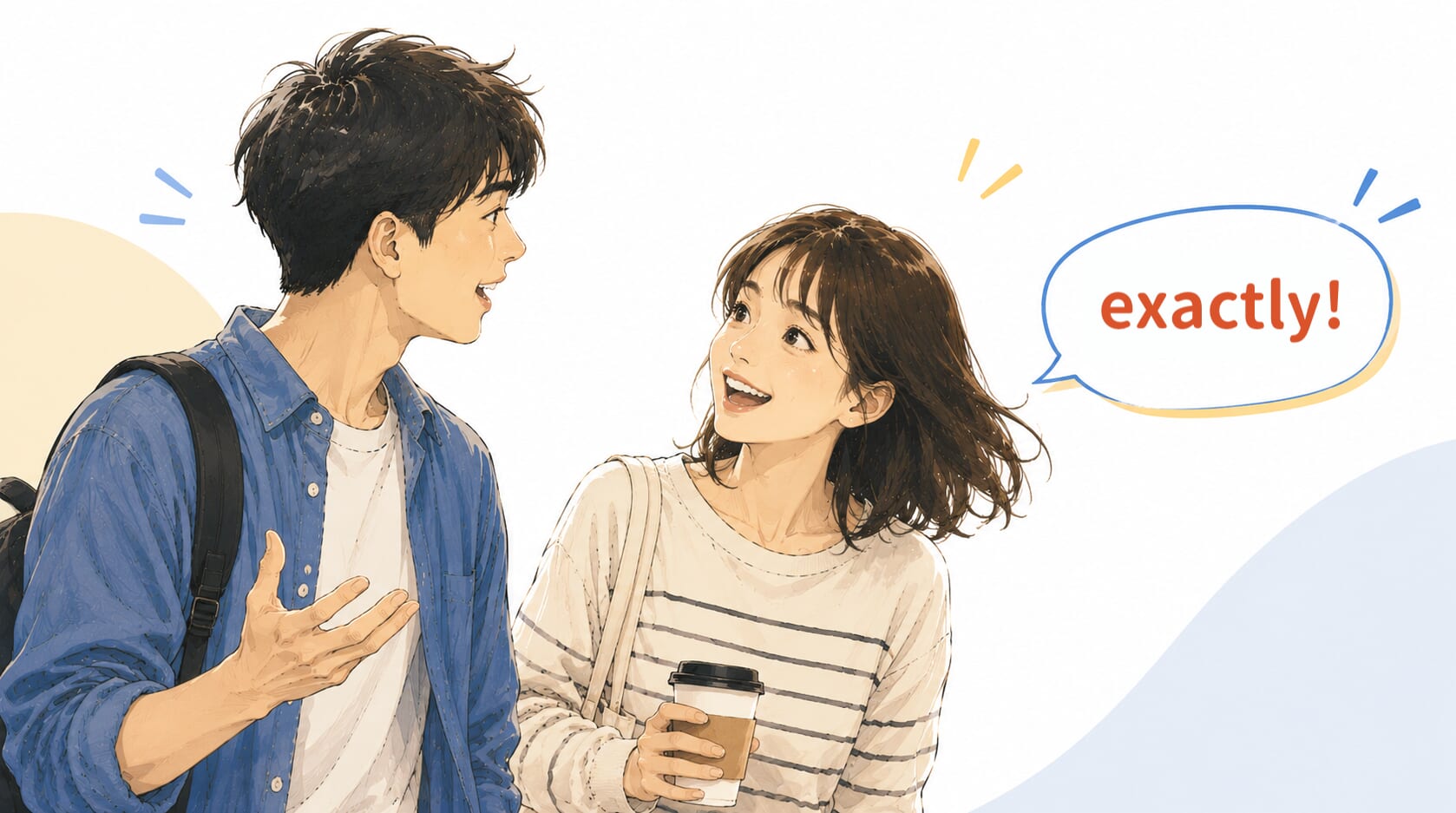 「沒錯!」英文怎麼說?日常、俚語、職場用法一次看懂 「沒錯!」英文怎麼說?日常、俚語、職場用法一次看懂