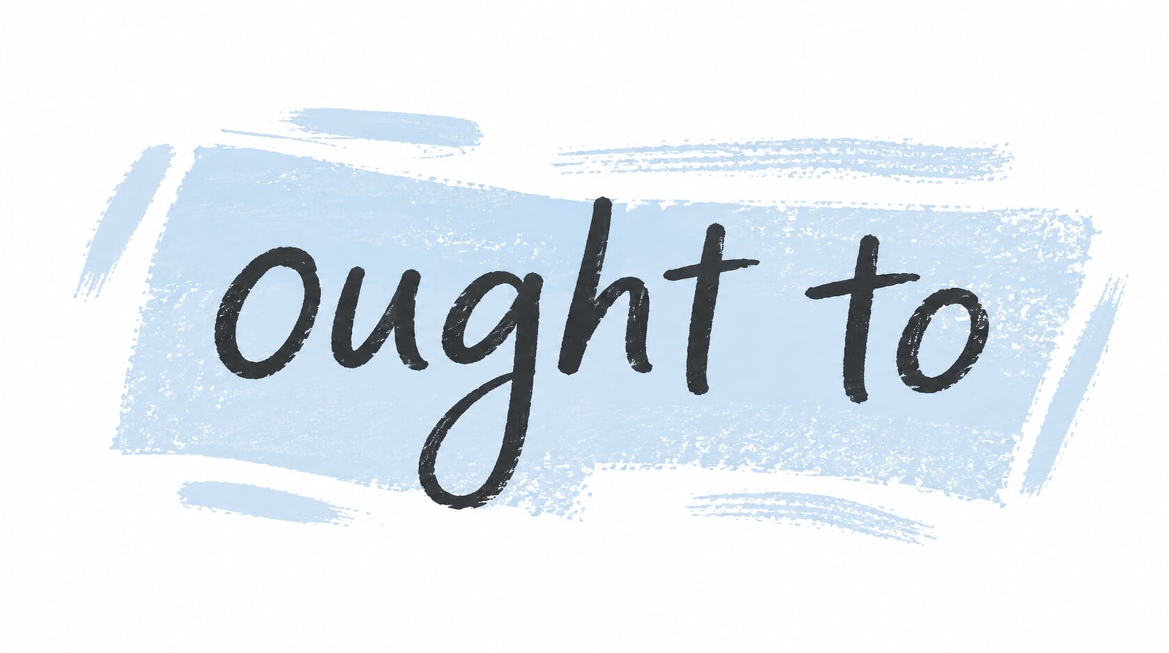 ought to 是什麼意思？掌握 ought to 的用法與常見句型