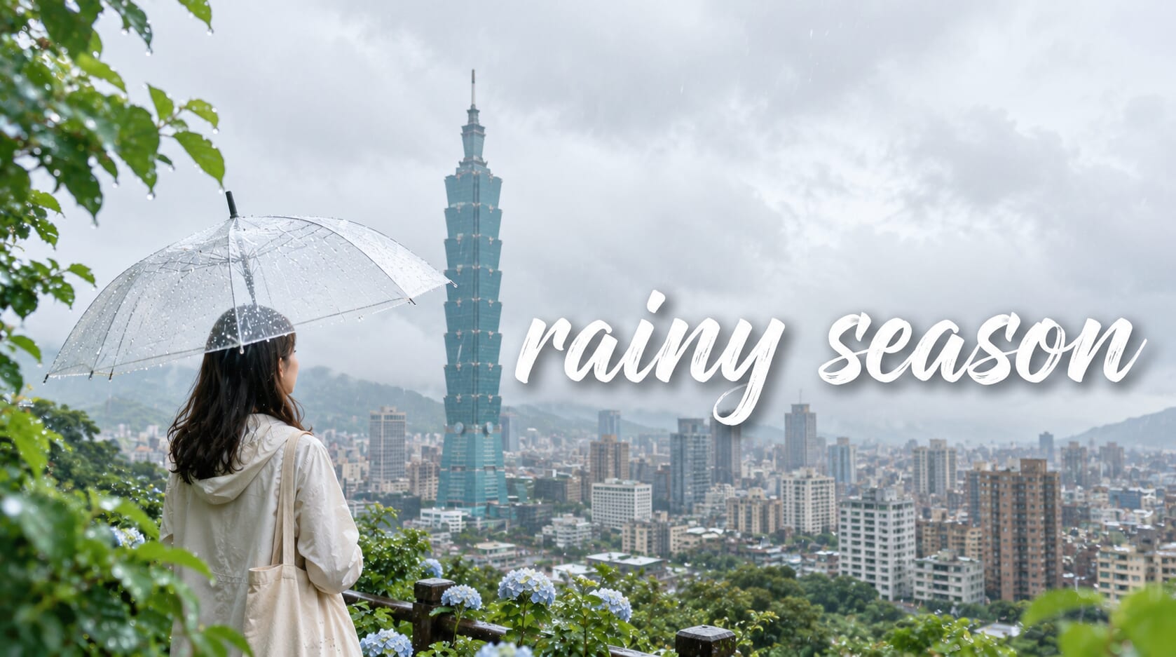 用英文聊台灣降雨!梅雨、颱風與實用天氣英文一次學 用英文聊台灣降雨!梅雨、颱風與實用天氣英文一次學